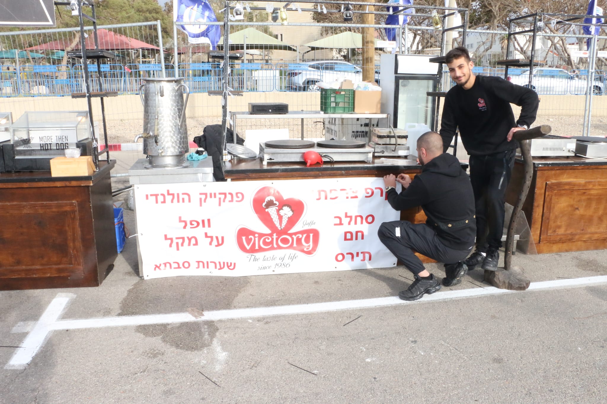 WhatsApp Image 2023-03-30 at 5.29.43 PM.jpeg